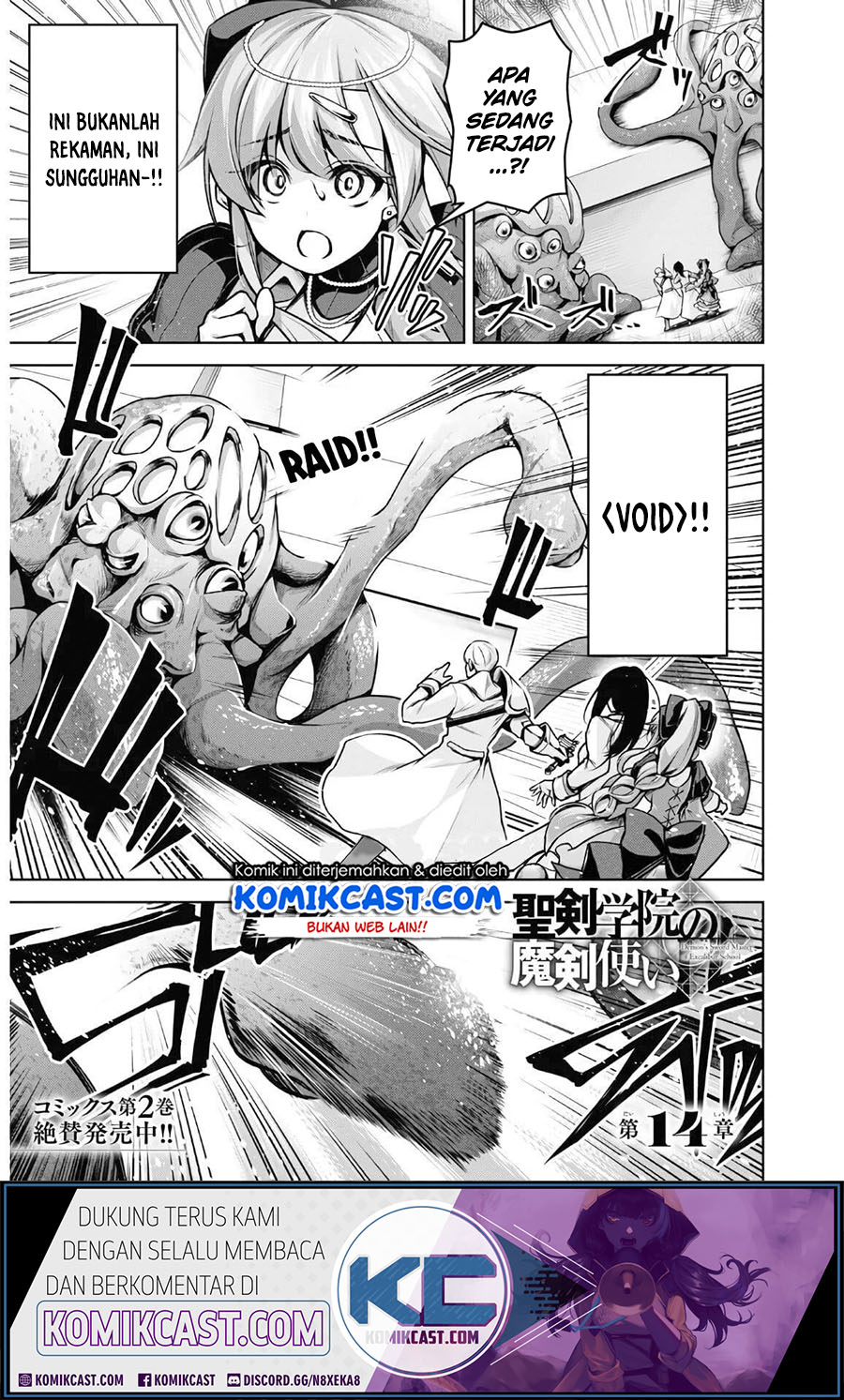 Dilarang COPAS - situs resmi www.mangacanblog.com - Komik demons sword master of excalibur school 014 - chapter 14 15 Indonesia demons sword master of excalibur school 014 - chapter 14 Terbaru 1|Baca Manga Komik Indonesia|Mangacan